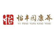 怡丰园康养中心护理中心